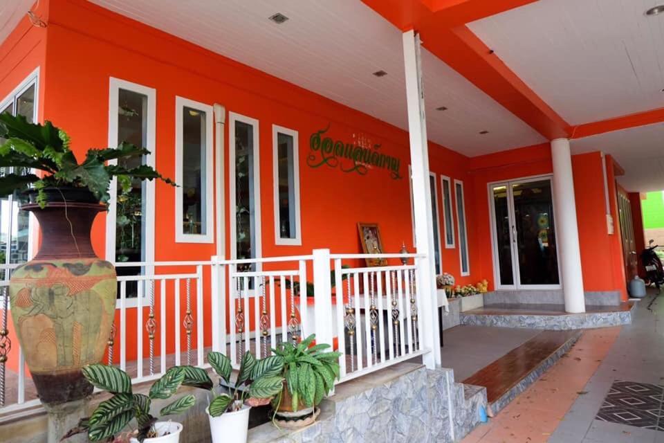 Hollandkan Hotel Ban Tha Makham Exterior photo